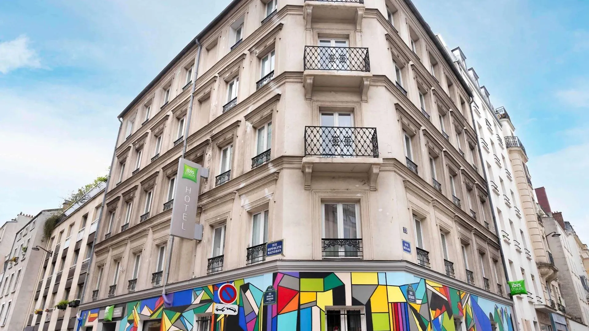 Ibis Styles Paris Maine Montparnasse Hotel